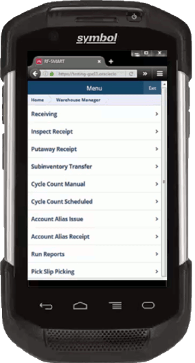 Oracle Inventory Management